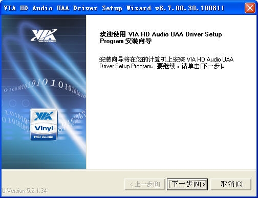 VIA��ʢHD Audioϵ����Ƶ��������